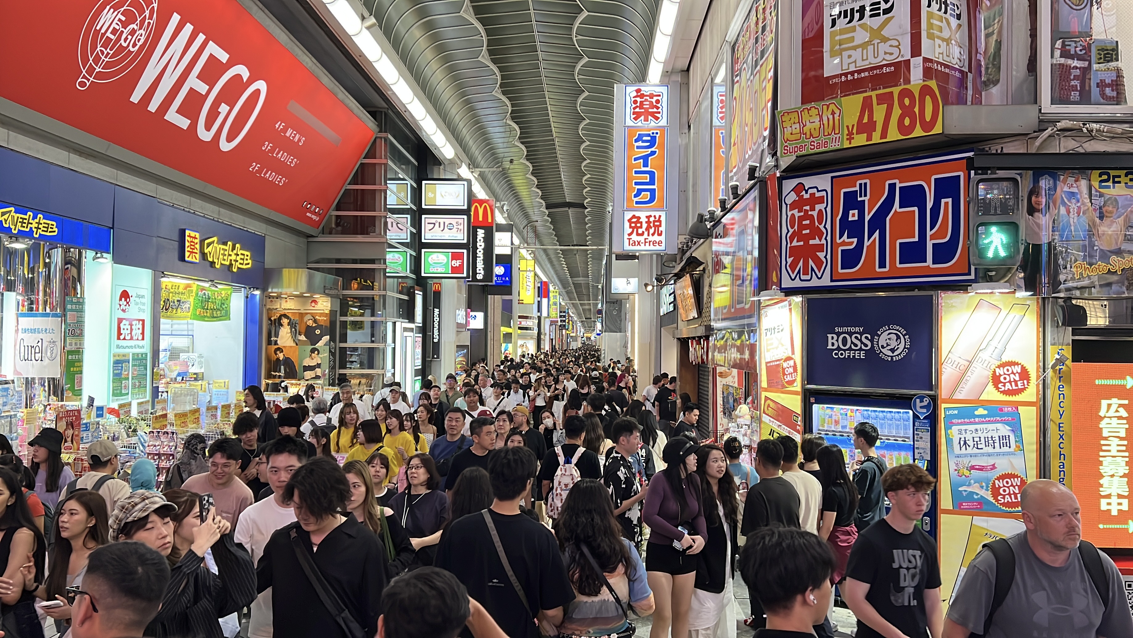 大阪房地產動向：世博效應下的投資熱潮與挑戰